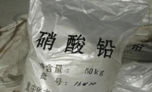 硝酸鉛的使用注意事項