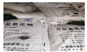 湖南片堿和熟石灰污水處理的區別